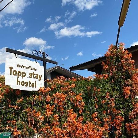 Topp Stay Hostel Пай Екстер'єр фото