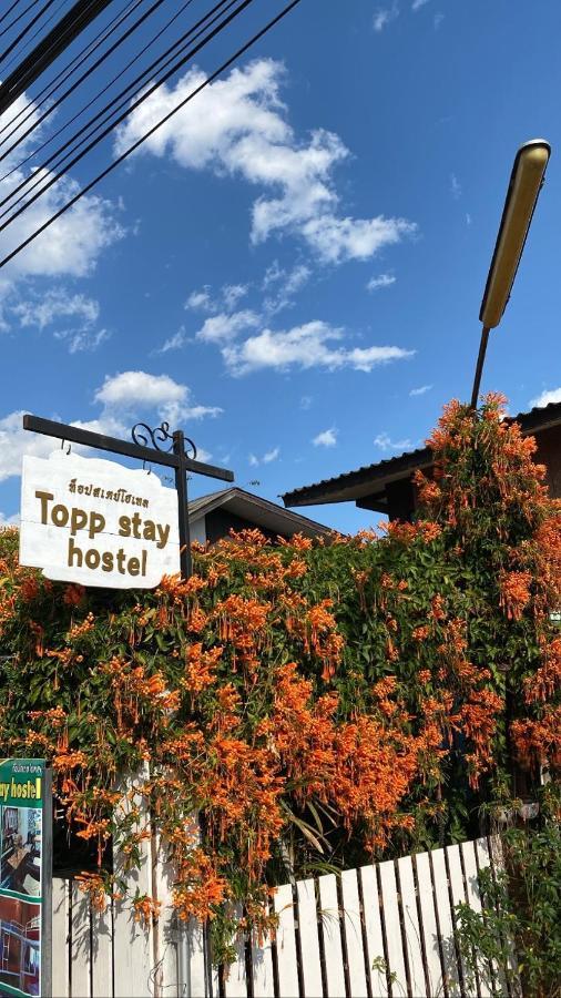 Topp Stay Hostel Пай Екстер'єр фото